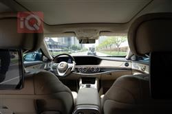 مرسيدس بنز S-Class